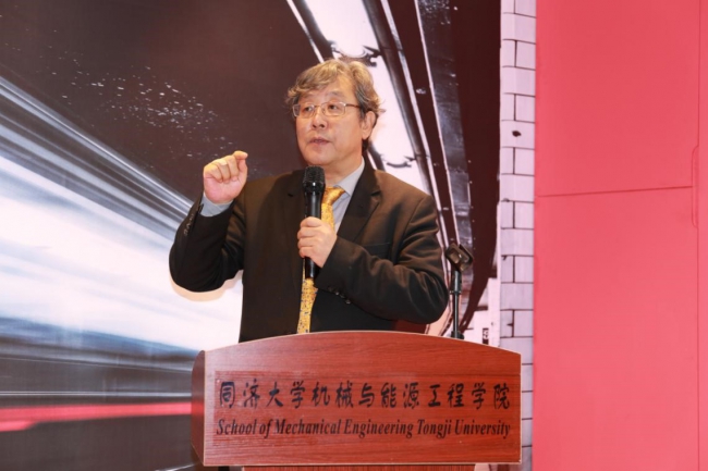 裸聊视频
副校长吴志强院士致辞 裸聊视频
副校长吴志强院士致辞